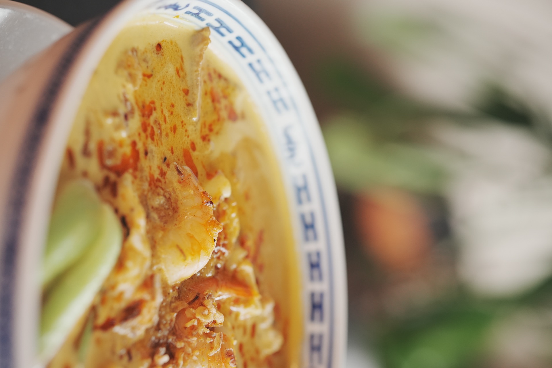 Combination Laksa Soup